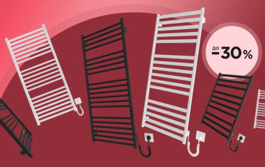 Новинка від виробника Mario - електричні рушникосушки Hygge Family з вуглецевої сталі Новинка від виробника Mario - електричні рушникосушки Hygge Family з вуглецевої сталі