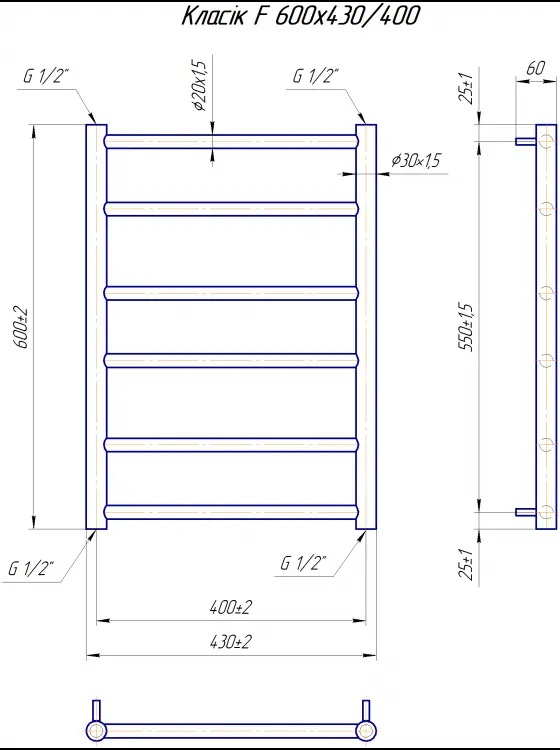 Водяна рушникосушка Класік F 600x430/400