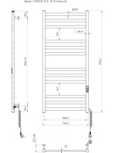 chikago-i1170h530t