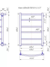 klasik600h400bp1_2-560x750